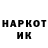 A-PVP мука Edik Nurik