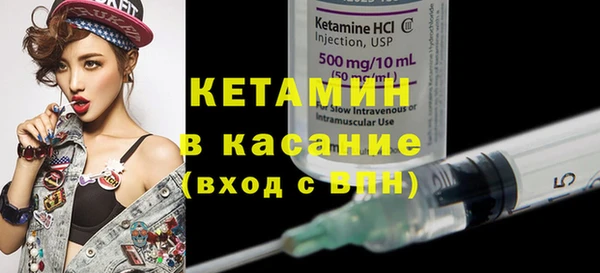 кокс Алексин