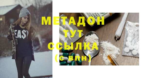 гашик Алзамай