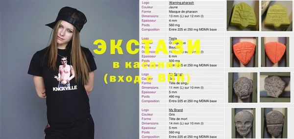 гашик Алзамай