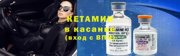 гашик Алзамай