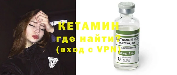 кокс Алексин