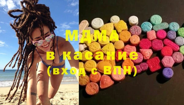 кокс Алексин