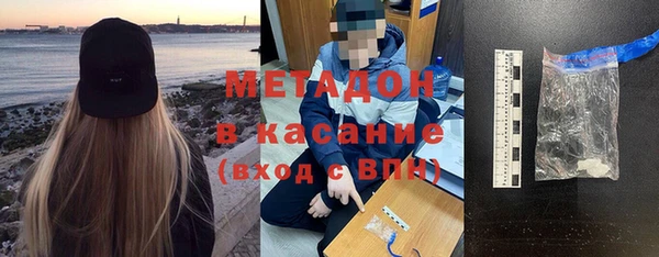 гашик Алзамай