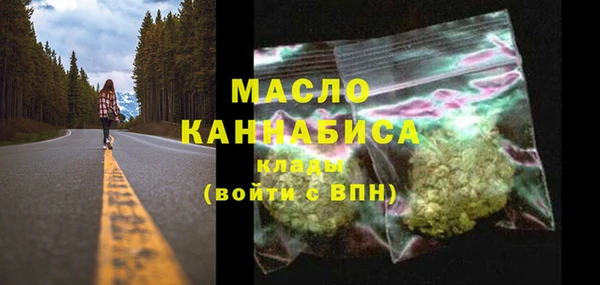 MESCALINE Алексеевка