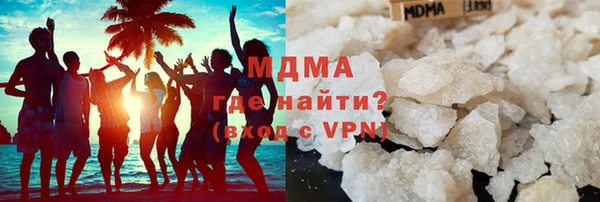 гашик Алзамай