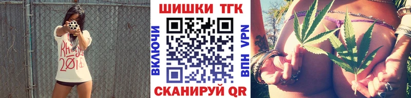 Каннабис план  блэк спрут зеркало  Лаишево  где продают наркотики 